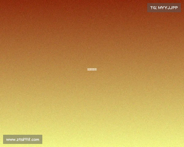 https://app.zts8918.com/上海赛道在哪